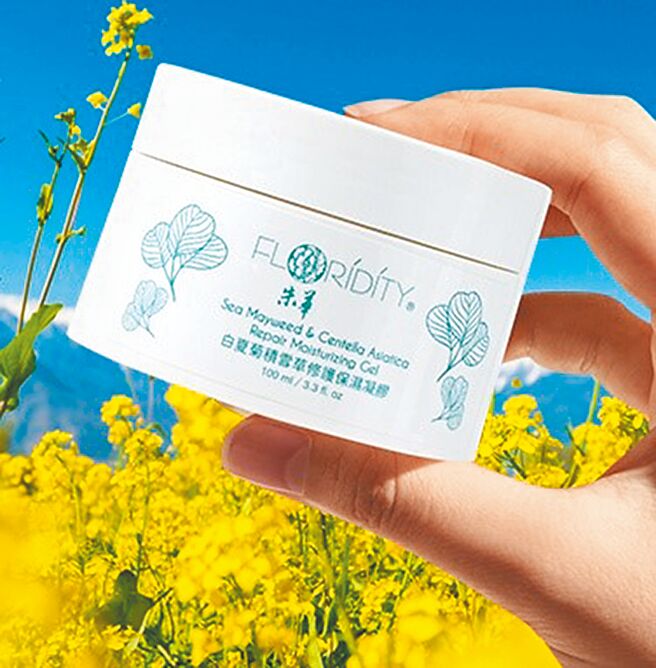 白夏菊及积雪草修护保湿凝胶，利用白夏菊舒缓冻膜，针对夏季或秋冬乾晒后特别有用。图／朱华提供