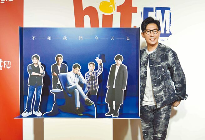 品冠近期推出新专辑，昨出席电台宣传活动。（Hit Fm联播网提供）