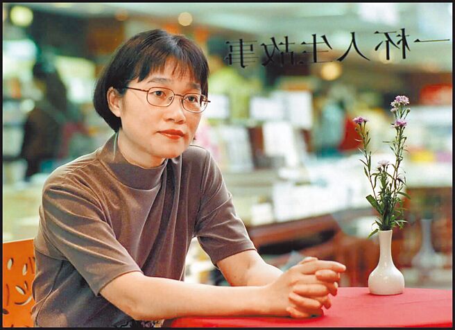 简媜认为，离乡背井到台北，是她写作的关键起点。（本报资料照片）