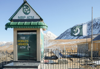 世界紀錄認證最高ATM 海拔4693公尺 補鈔要花2.5小時