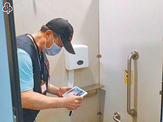 北市13類場所公廁 將提供衛生紙、消毒液