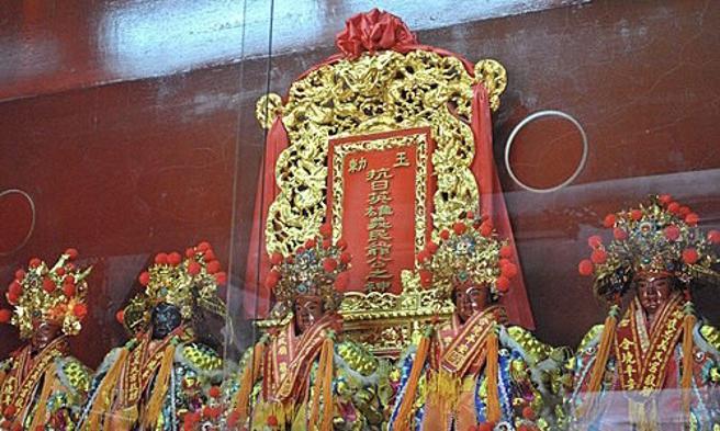 乐风》臺中大肚义民爷由来之疑问