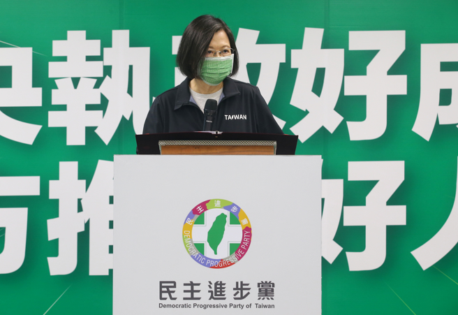 图为兼任民进党主席的总统蔡英文。（资料照,陈信翰摄）