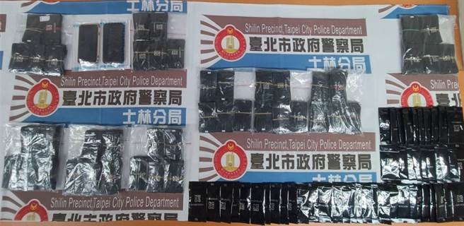 警方起获598包毒咖啡。（警方提供）