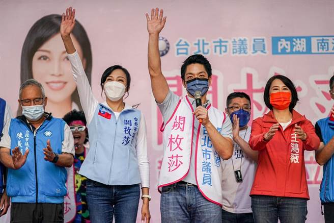 國民黨台北市長參選人蔣萬安今天上午出席北市議員闕枚莎競總成立大會。（蔣萬安辦公室提供／楊亞璇台北傳真）