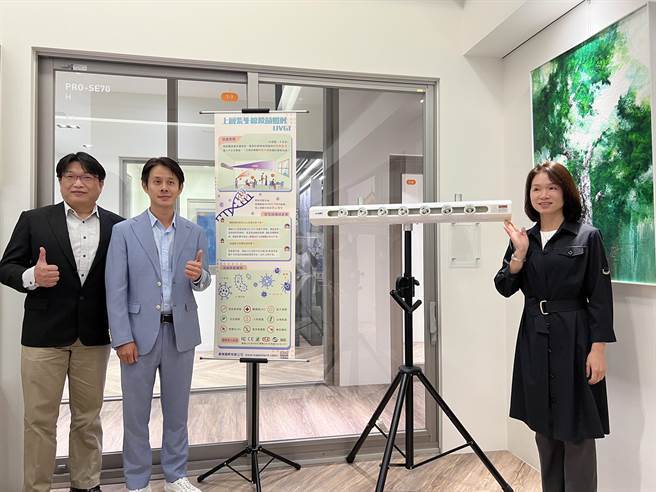 「Ultron Violet室内上层空气消毒灭菌机」，标榜以UVC光电晶片元件产生紫外线、达到杀死空气中病毒的目的。(林欣仪摄)