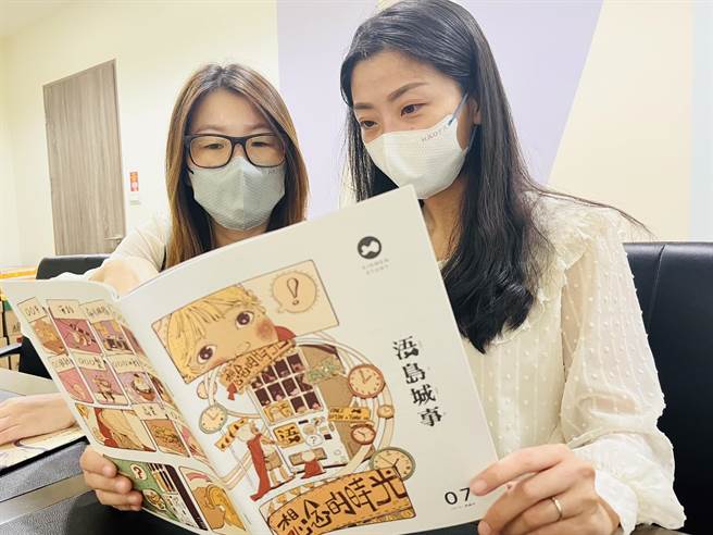 《浯岛城事》双月刊透过年轻世代的语言，带领读者体会、深入认识金门丰厚的歷史与人文。(图／金门县政府提供)