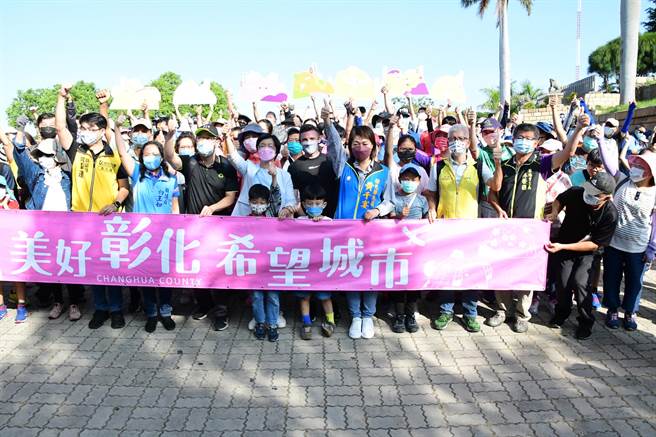 「卦山大纵走 彰化兜兜圈」活动，从北到南有彰化市天空步道、花坛大岭巷步道、芬园挑水古道、员林藤山步道、社头中央岭及十八弯古道、田中森林公园步道以及二水坑内坑步道。（县府提供／吴建辉彰化传真）