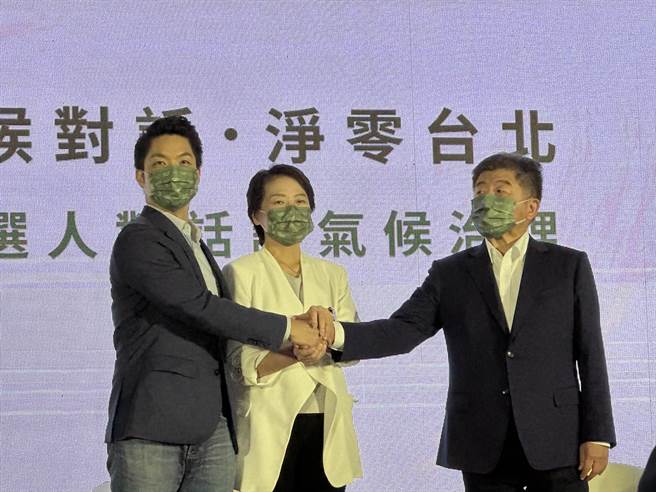 国际气候发展智库今举办气候治理净零台北讲座，并邀集蓝绿白三位台北市长参选人分享相关政策。（杨亚璇摄）