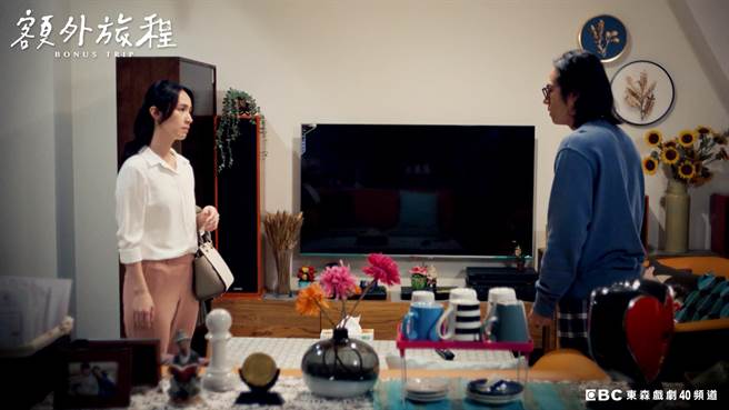 庄凯勛和小薰在剧中的夫妻关系降到冰点。（东森提供）