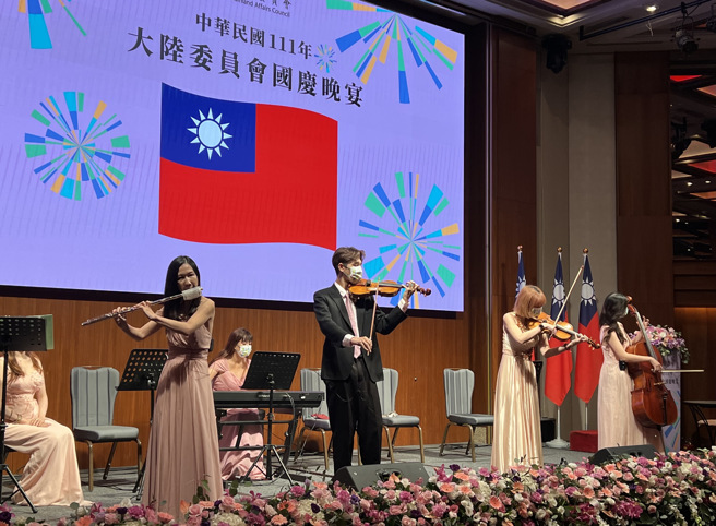 111年陆委会国庆晚宴于10/7日晚间盛大举行，现场同时有弦乐演奏。（摄影/王雅芬）