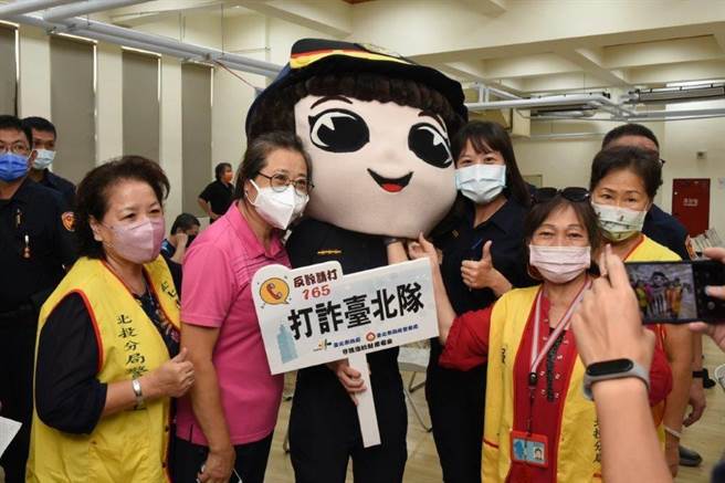 北投警分局舉辦社區治安會議。（警方提供）