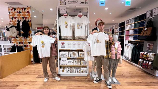 寿山动物园即将重新开园，UNIQLO精选可爱动物萌友图腾，特别推出4款寿山动物园开幕纪念T恤。（柯宗纬摄）