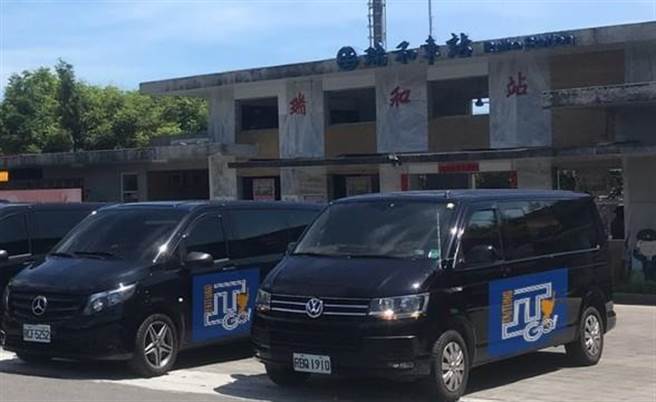 台东县政府启动花东温馨接送预约媒合服务专案，10日试营运免费搭乘。（台东县政府提供）
