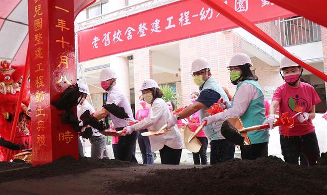 嘉义市兰潭国小幼儿园使用的「兰亭楼」工程歷经7次流标，今正式动土。（嘉义市政府提供∕吕妍庭嘉义传真）