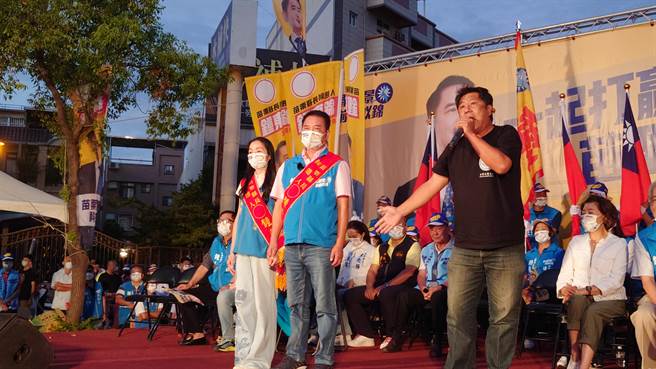 苗栗县长参选人锺东锦竹南竞选总部成立，杏仁哥专程北上相挺。（锺东锦竞总提供／谢明俊苗栗传真）