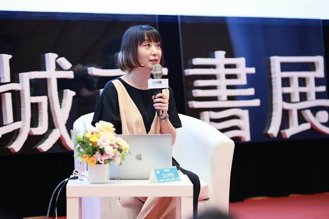 高雄城市书展第2场国际讲座今登场，日本知名设计师江口里佳首次来台分享设计理念(上谊出版社提供)