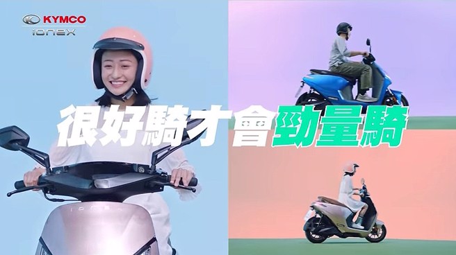 Gogoro资费调整会不会为销售造成衝击，甚至牵动市占版图变化，一切都还很难说，但Gogoro这突如其来的举动已在网路上引起高度热议。（图片/光阳）