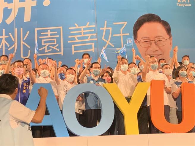 国民党桃园市长参选人张善政南总8日晚间成立，前总统马英九、党主席朱立伦、桃议长邱奕胜，前北市议员罗智强、文传会副主委王鸿薇，在地4位立委及各区市议员、议员参选人都到场力挺。（蔡明亘摄）
