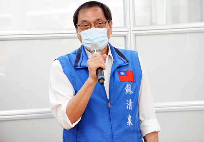 国民党屏东县长参选人苏清泉。（资料照，林和生摄）