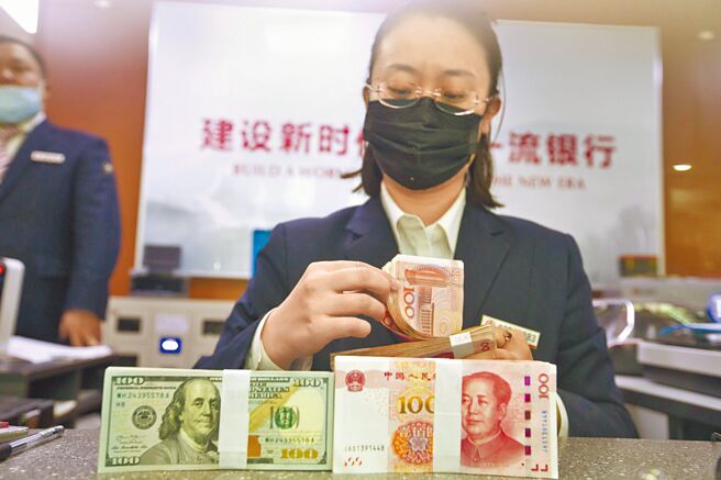 中国人民银行昨公布，9月外匯存底较8月减少259.26亿美元，降幅0.85％，至3.0290兆美元。（中新社）