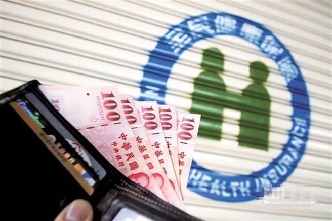 一名网友询问劳退到底该月领还是一次领，引发热议。(图／资料照)