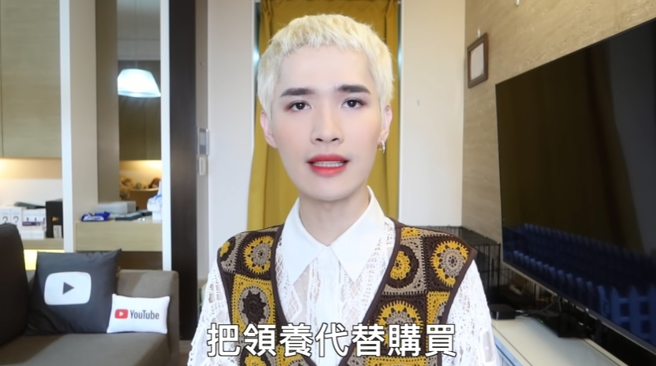 锺明轩过去畅言「领养代替购买」一事，引发热议。（图／翻摄自锺明轩YouTube频道）