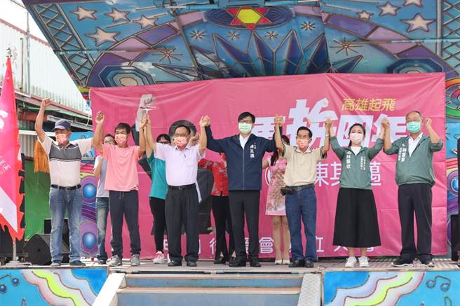 民进党高雄市长陈其迈争取连任，今早出席甲仙后援会成立。（柯宗纬翻摄）