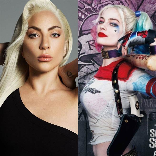 女神卡卡（左）将饰演小丑女，玛格罗比（右）相当开心。（左图摘自Lady Gaga IG；右图摘自IMDB）