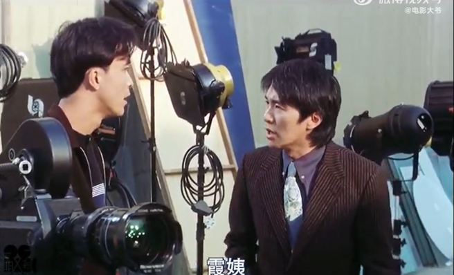 周星驰昔日经典画面仍可激起粉丝笑点。(图/微博)