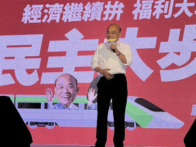 行政院长苏贞昌。（王惠慧摄）