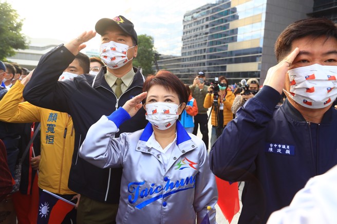 台中市长卢秀燕邀请市民参加国庆升旗典礼。（中时资料照／卢金足摄）