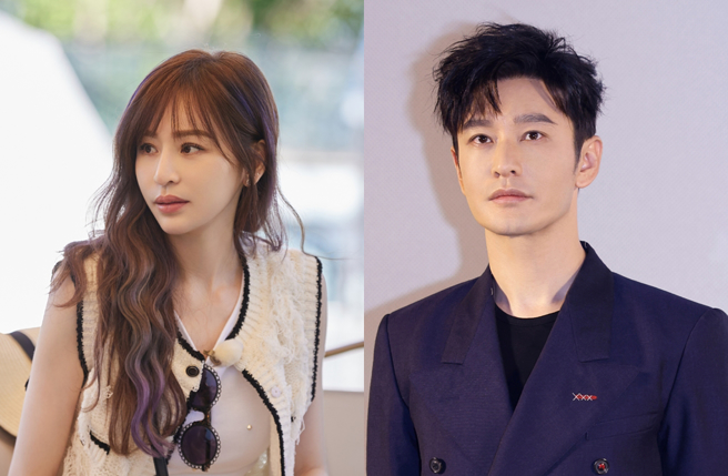 黄晓明（右）和王心凌（左），最近常驻节目都宣布延期播出。（图／微博）