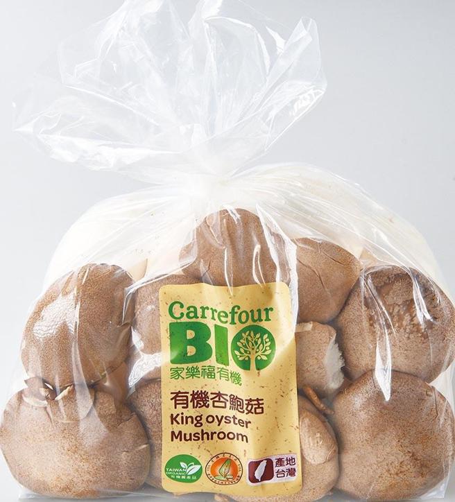 家樂福嚴選有機特級杏鮑菇，119元。（家樂福提供）