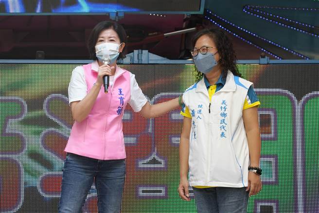 國民黨嘉義縣長參選人王育敏今接連出席義竹鄉民代表參選人蕭惠薰競選服務處成立大會。（王育敏競選團隊提供∕呂妍庭嘉義傳真）