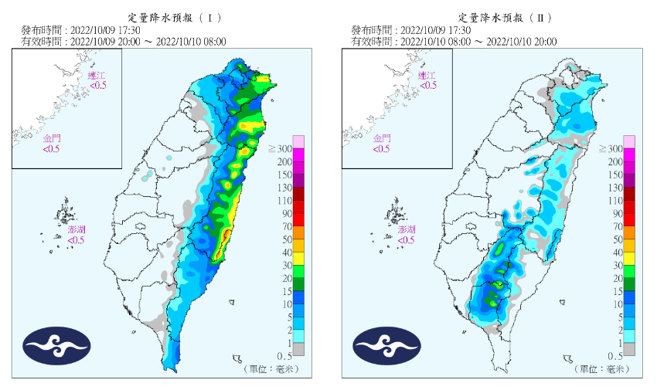 气象局分析明日降雨状况。（翻摄自气象局）