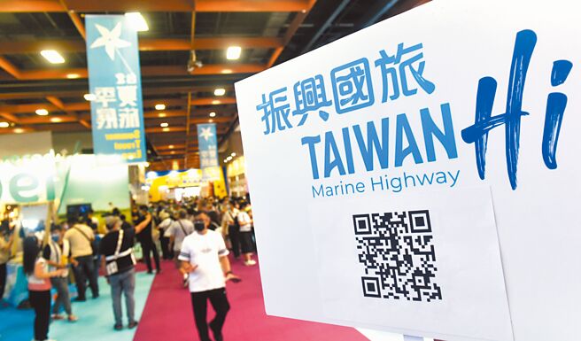 边境解封在即，国内住宿业者抢攻国旅商机。（本报资料照片）