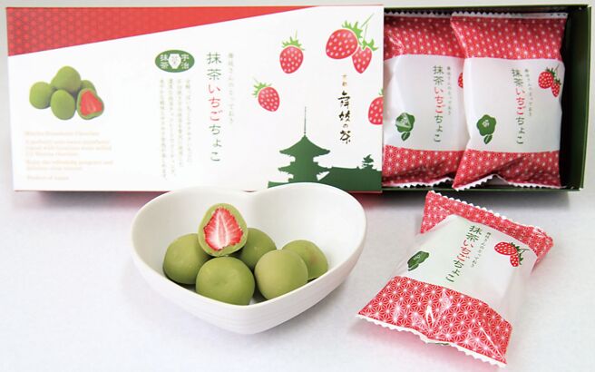 舞妓の茶本舖的抹茶草莓可可球，售价580元（120g）。（远东SOGO百货提供）