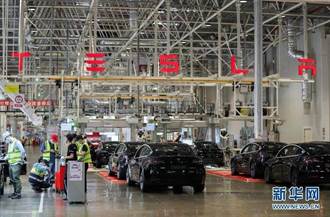 特斯拉上海工廠9月交付8.3萬輛  創新紀錄