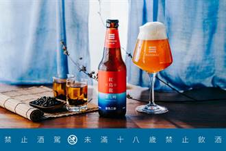 台灣獨有「紅烏龍茶」釀成酒 金色三麥推限量款茶啤酒
