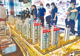 公積金貸款新政 一人購房全家幫