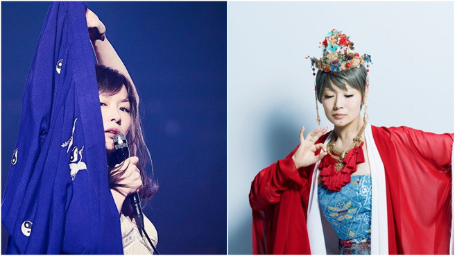 椎名林檎新专辑周边被网友质疑不妥。（图／翻摄自椎名林檎脸书）