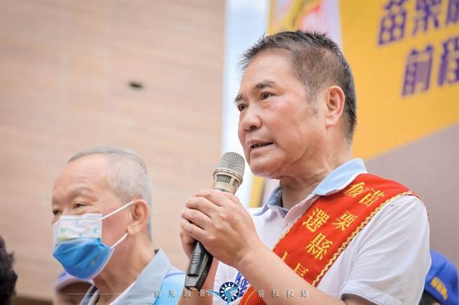 无党参选县长的苗栗议长锺东锦（右）称给予祝福，但盼把焦点放在政见上。（锺东锦竞选团队提供／李京升苗栗传真）
