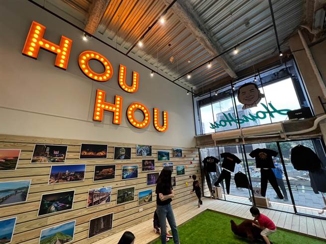 「HOUHOU青年基地」内部设计採露营氛围，营造轻松空间。（李奇叡摄）