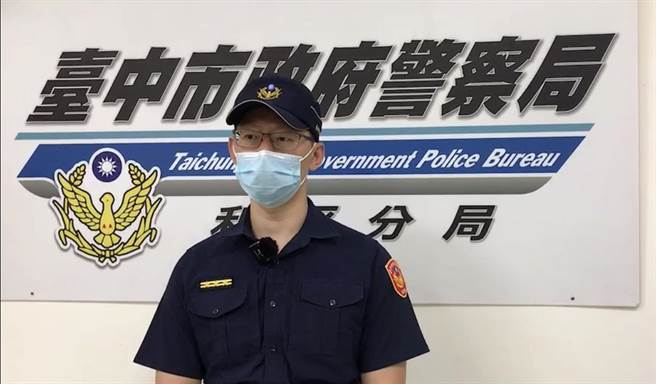 和平警分局强调，警方未发现员警有赌博、诈欺及放高利贷的具体行为。(警方提供)