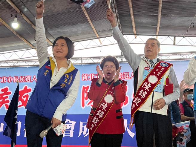 陈玉珍说，有许多金门乡亲都居住在中和、永和，前立委张庆忠、陈锦锭始终服务金门乡亲。（李奇叡摄）