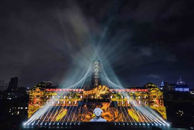 今年国庆的总统府建筑光雕展演，在10月6日至10月10日展开。（取自文化总会脸书）