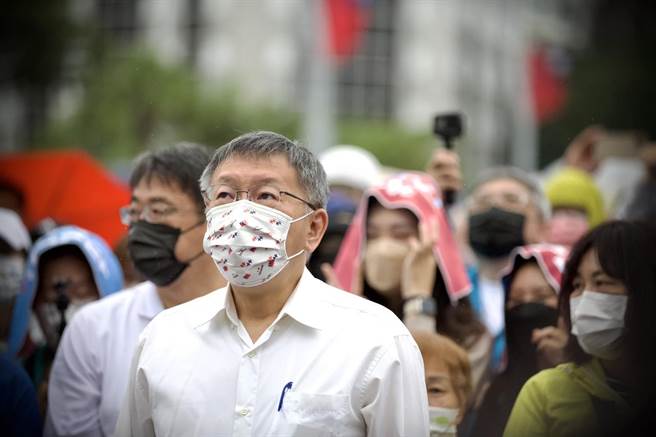 总统蔡英文10日发表国庆谈话，台北市长柯文哲在脸书写下赞成防止假讯息散布，但绝对不能变成镇压异议分子的藉口。（摘自柯文哲脸书）