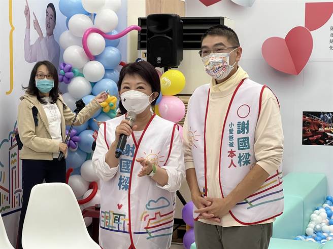 台中市長盧秀燕今日赴基隆，為國民黨基隆市長參選人謝國樑助選。（陳彩玲攝）