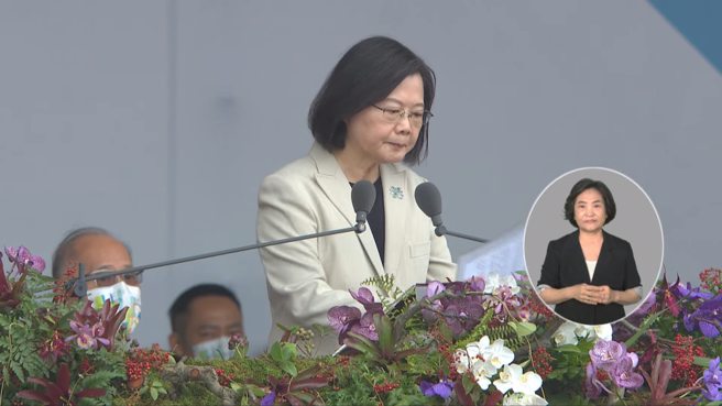 沈富雄說，蔡英文總統這次的國慶文告，就是要「為國護土」。（網路轉播截圖）